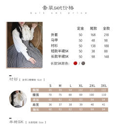 季冬情诗-资料图