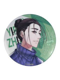王也-暴蒙徽章