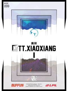Ⅰ级XIAOXIANG_黄祥-资料图