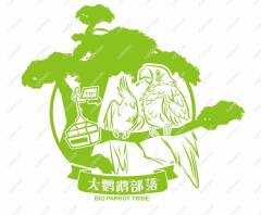 专属印章-大鹦鹉部落