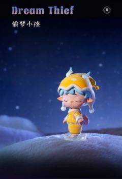 偷梦小孩
