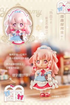 隐藏-星梦烘焙师-资料图