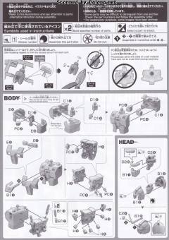 HGGTO RX-78-01[FSD] 高达全规格开发机-资料图