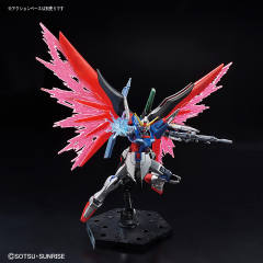HGCE ZGMF-X42S 命运高达 特殊质感-资料图