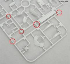 MG MBF-P03R 异端高达蓝色机2型R-资料图