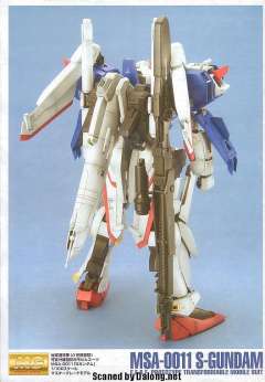 MG MSA-0011 S高达-资料图