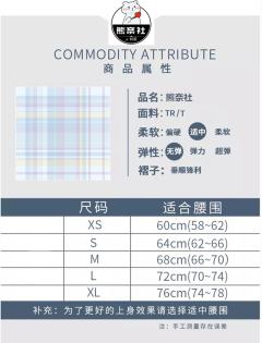 逃往银河湾-资料图