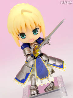 Cu-Poche Saber -资料图