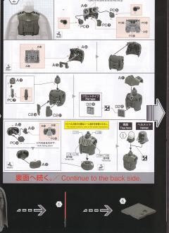 星战模型 角色系列 达斯·维达-资料图