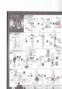 RG MS-06F 扎古布雷型 Minelayer-资料图
