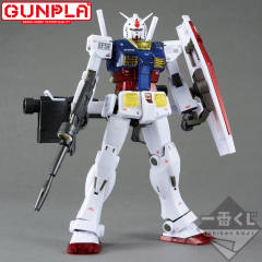 A赏 MG RX-78-02 高达 ver.GTO Solid Clear/Standard-资料图