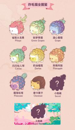 软梦青提-资料图