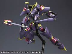 Frame Arms NSG-Z0/E Durga I-资料图