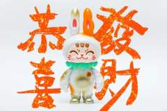 喵.发财-资料图