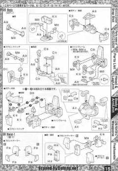MG MSZ-010 ΖΖ高达 30周年透明版-资料图