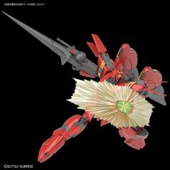 RE/100 XM-07B 维基纳 基纳Ⅱ-资料图