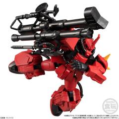 GFrame第10弹 30 强尼莱登高机动扎古II 装甲骨架组合-资料图