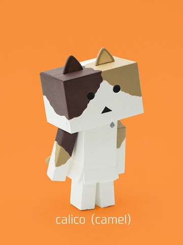 Nyanboard Figure Collection 2 阿楞 Calico(camel)