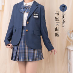 冬日之海