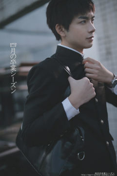 诘襟立领男子制服 制服-资料图