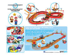 K'NEX Mario Kart Building Set 迪迪金刚 玛丽奥 Mario and Diddy Kong Fire Challenge-资料图