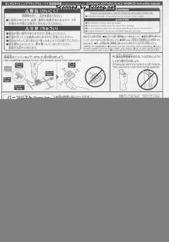 HGBF PF-78-3BL 闪电黑武士-资料图
