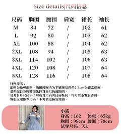 告白乐章-资料图