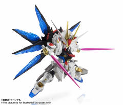 MS Unit ZGMF-X20A 强袭自由高达 RE:Color ver.-资料图