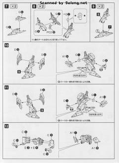 D-Style Rayleonard 04-ALICIA(艾丽西亚)-资料图