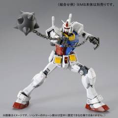 MG RX-78-2 元祖高达 Ver. 3.0-资料图