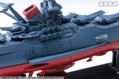 Cosmo Fleet Special 大和 Depart-资料图