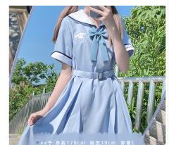 玉桂狗星座盛夏服-资料图