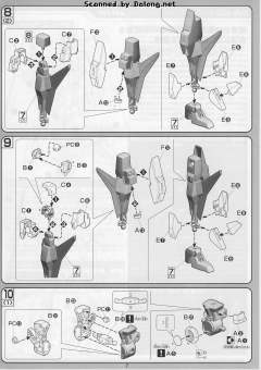 1/100 高达00模型系列 GN-007 堕天使高达-资料图