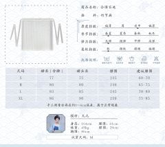 百迭裙合围百迭褶裙-资料图