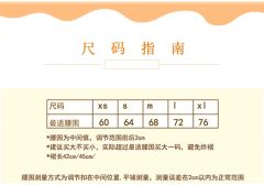 奶酪陷阱-资料图