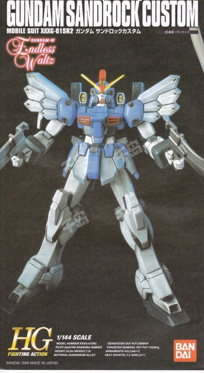 キャラクター XXXG-01SR2[HGAC] HGAC XXXG-01SR2 Gundam Sandrock Custom – The Hangar Bay