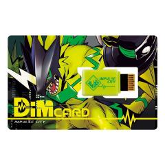 DIM 数码生命手环 特别版-资料图