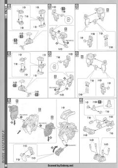 PG GAT-X105 强袭高达-资料图