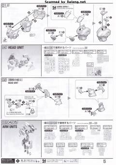 RE/100 XM-07 维基纳·基纳-资料图