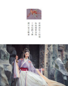 无上密-资料图