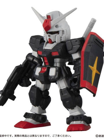 机动战士高达 MSE (18) RX-78-1 试作型高达