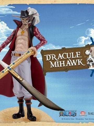 Official One Piece Miniatures Collection 乔拉可尔·米霍克