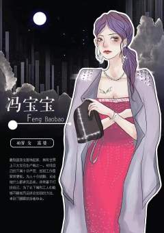 不眠之城-资料图