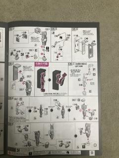 RG MS-06R-1A 高机动型扎古Ⅱ 黑色三连星-资料图