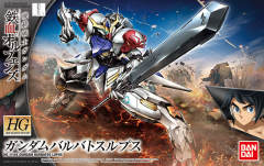HGI-BO ASW-G-08 高达巴巴托斯天狼座-资料图