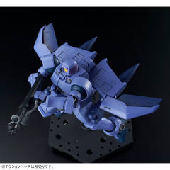 HGAC OZ-06MS 里奥 飞行包-资料图