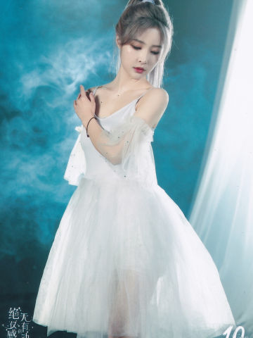 刘姝贤 十周年内封 ver.A