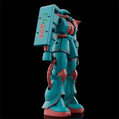 HG MS-06F 量产型璃子专用渣古-资料图