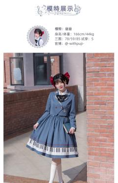柯蒂斯学院 SK套装-资料图