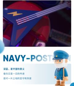 色彩系列-资料图